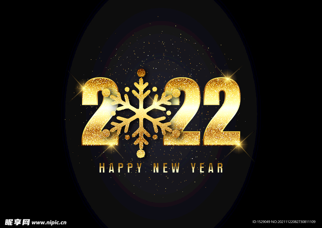 2022年字体  
