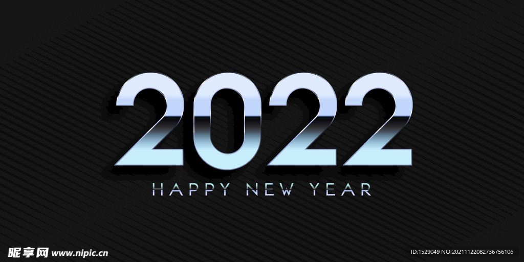 2022年字体  