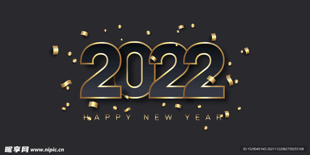 2022年字体  