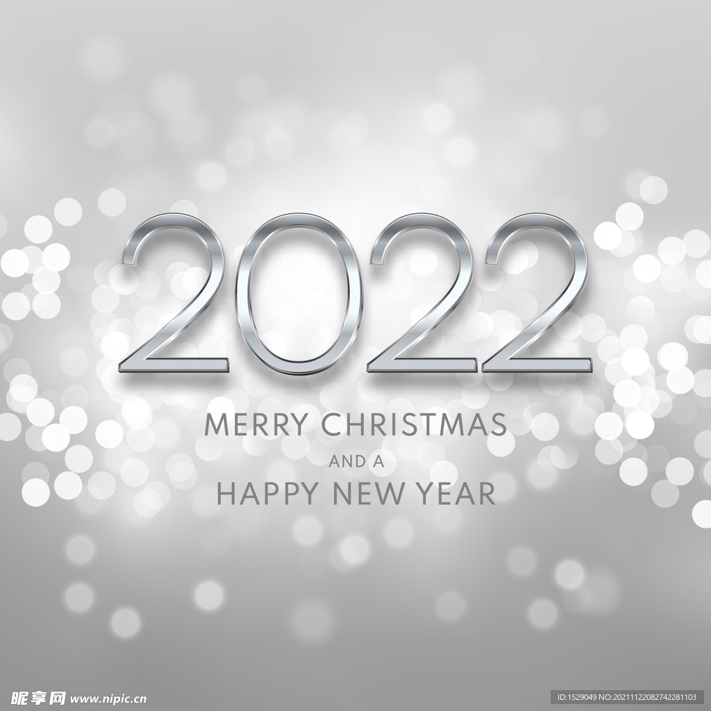 2022年字体 