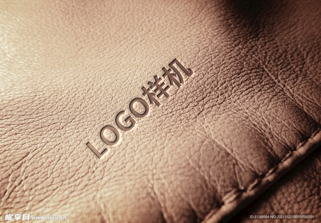 LOGO样机皮质 logo效果