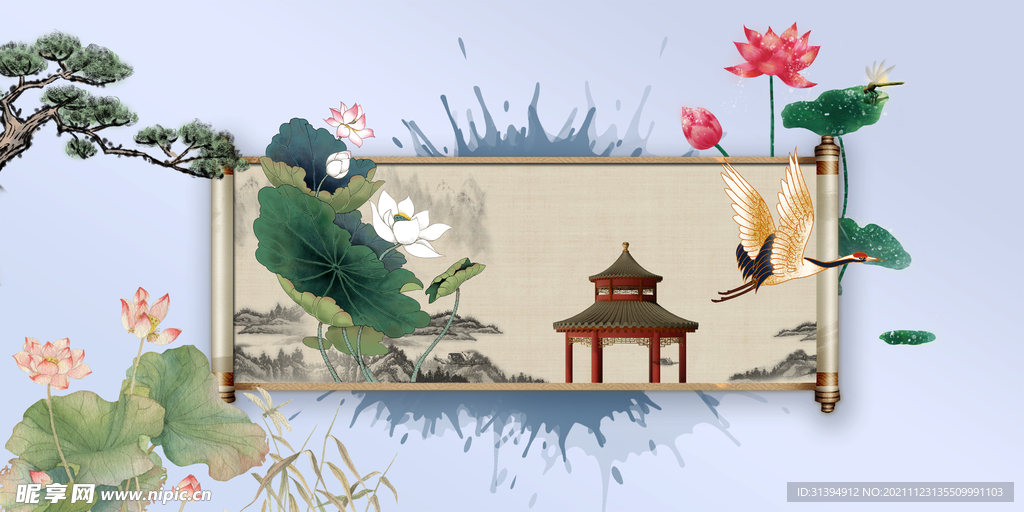 国潮
