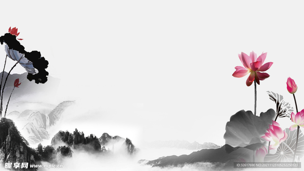 水墨莲花背景