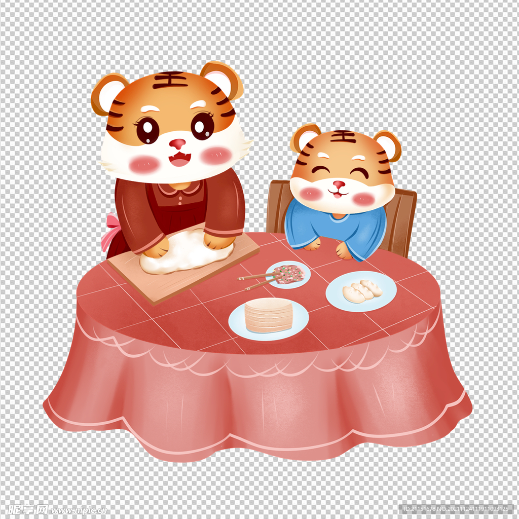 包饺子老虎