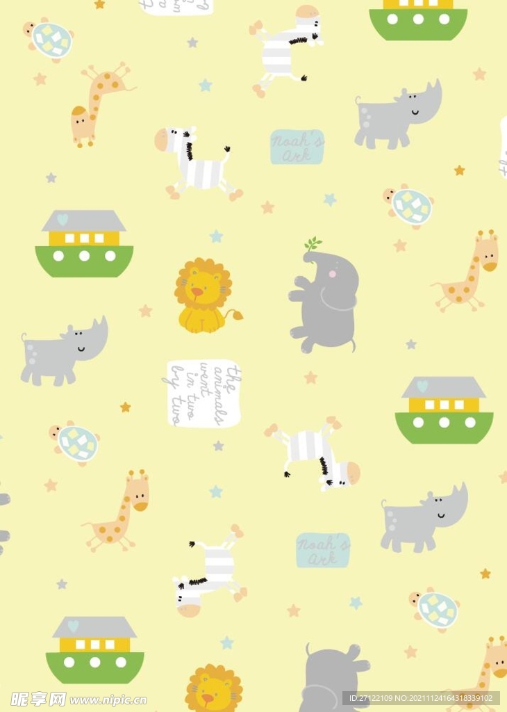 可爱卡通动物四方连续