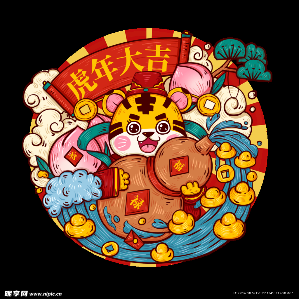 葫芦虎