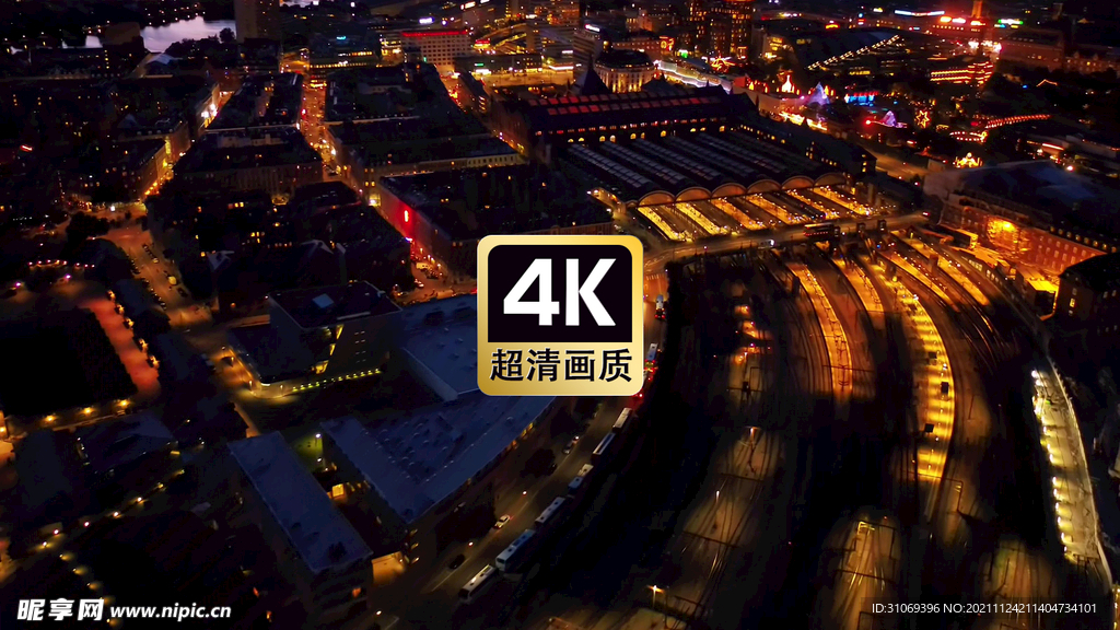 航拍城市建筑群夜景