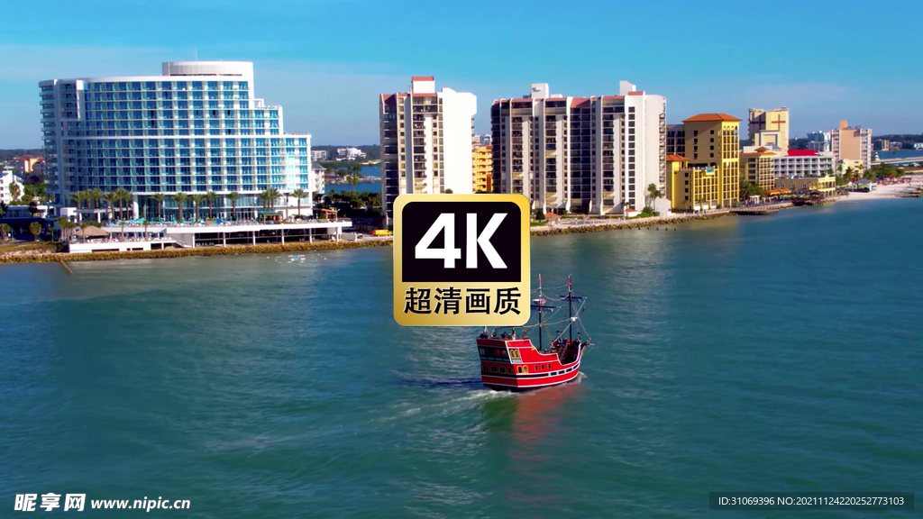 航拍海港城市建筑群