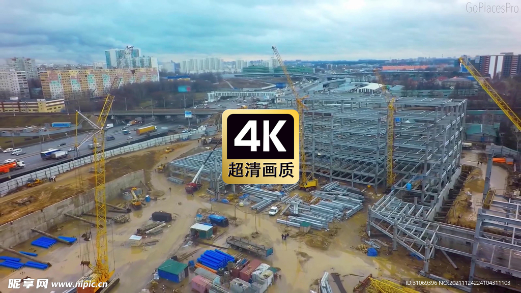 航拍积水的施工项目