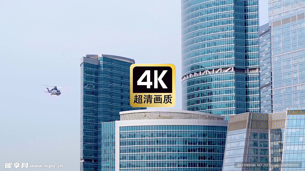 航拍现代商务大厦