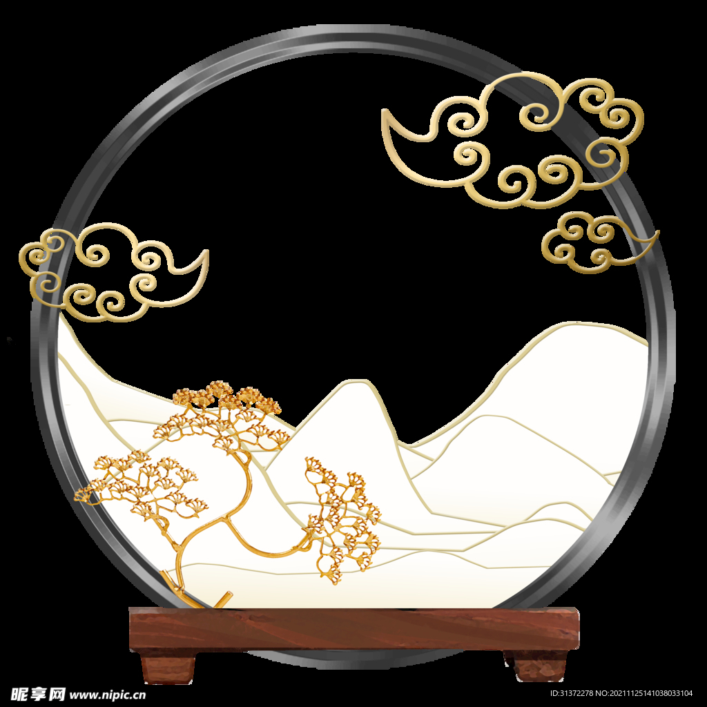 国潮山水边框图片