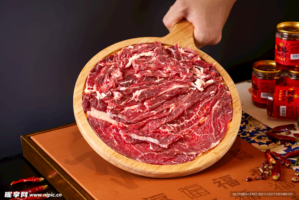 鲜切牛肉