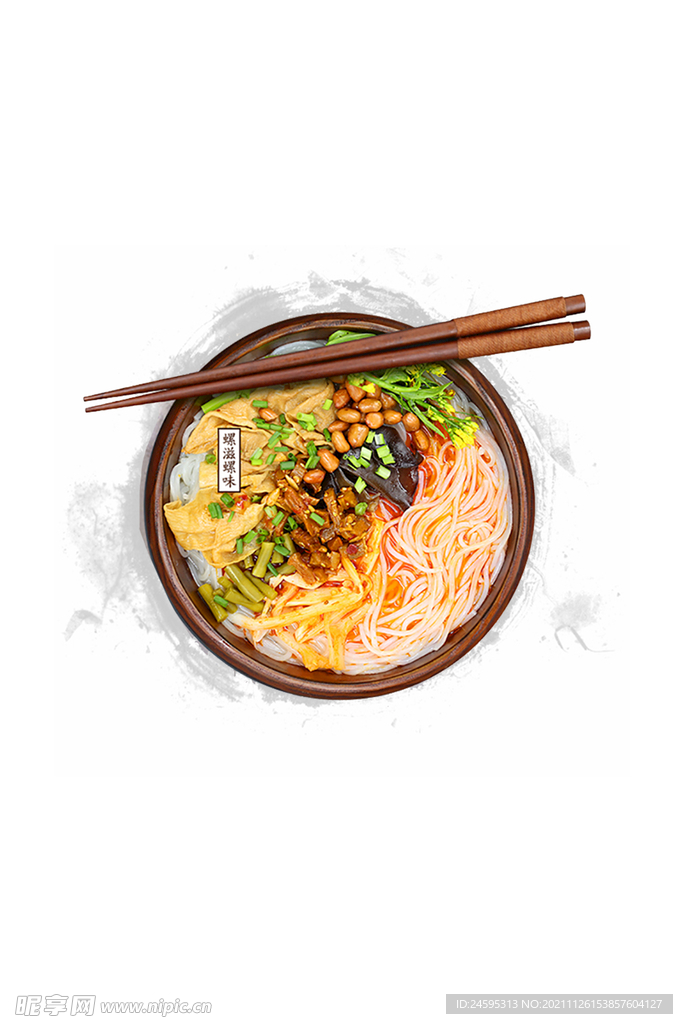 螺蛳粉素材