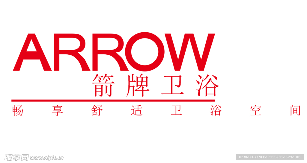 箭牌卫浴logo