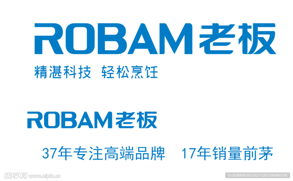 老板logo