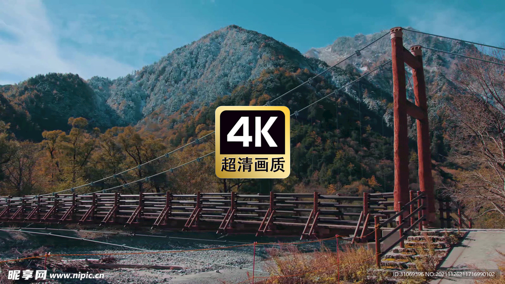 唯美远山河流桥梁美景