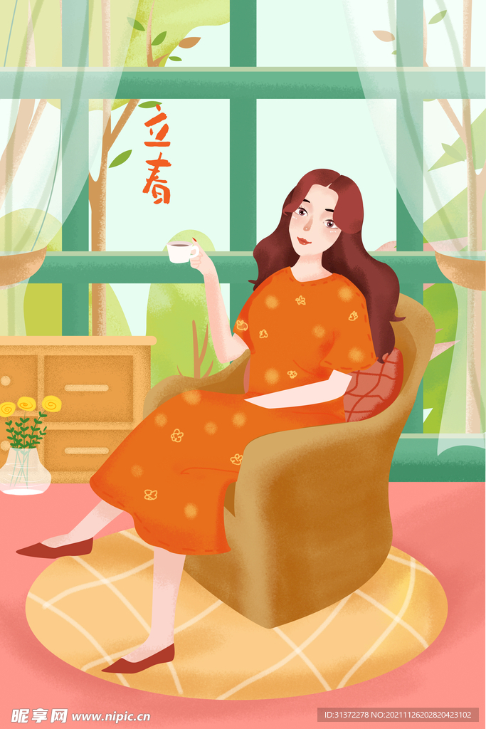  手绘创意春分插画图片