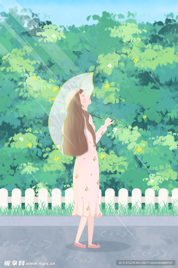  手绘创意春分插画图片