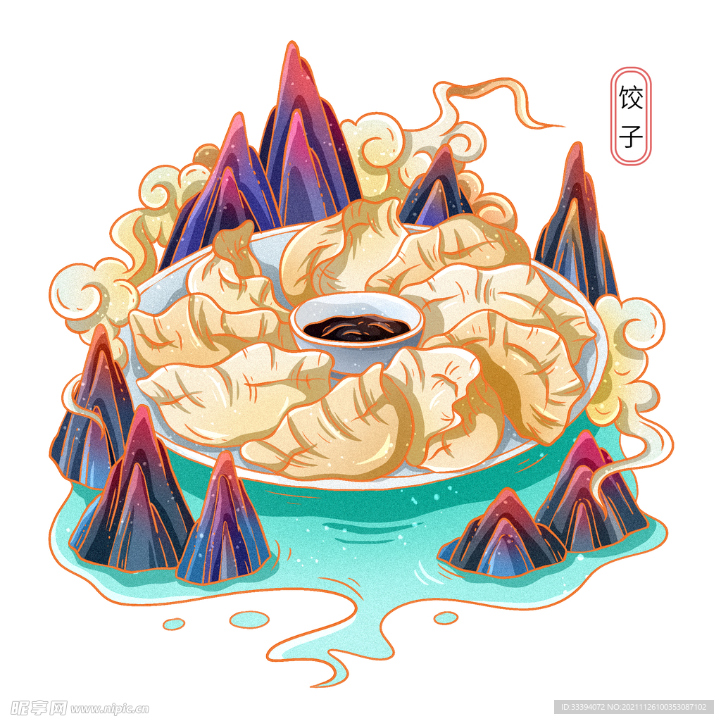 国潮风饺子插画元素