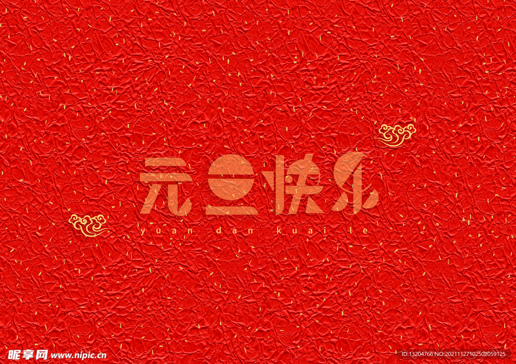 装饰元素新年快乐红色背景