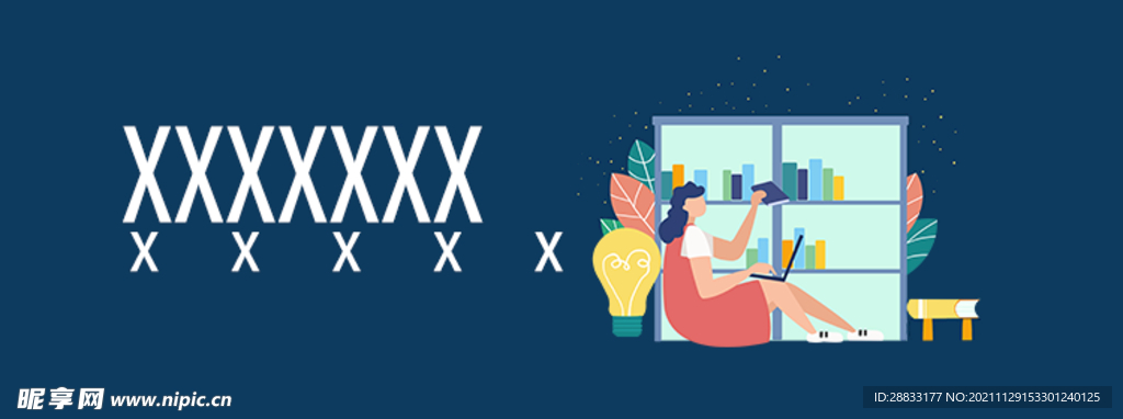课程banner