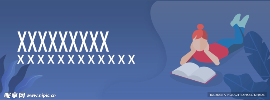 课程banner