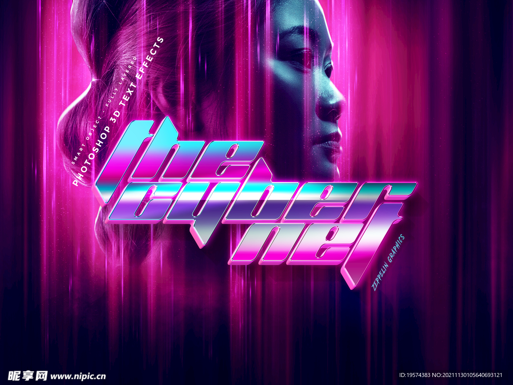 电子游戏科技数码风字体样式