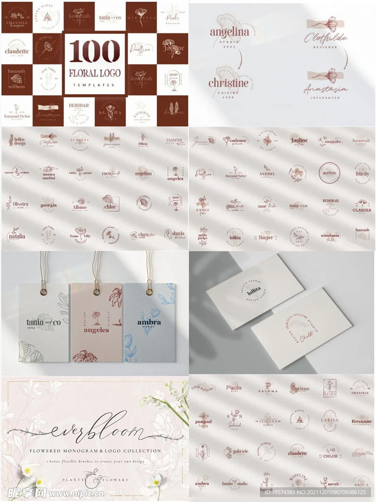 花朵叶子化妆品logo标志图标