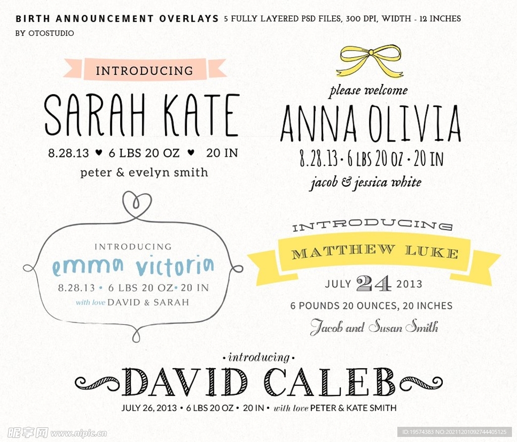 儿童相册文字排版价目表标题