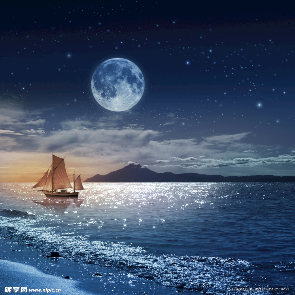 扬帆起航