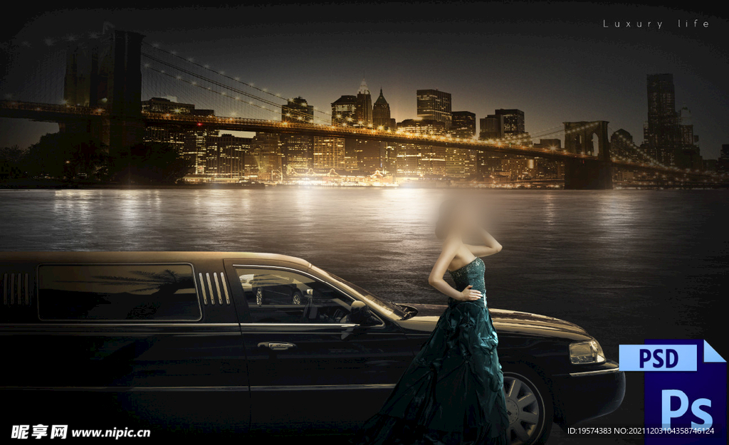 典雅写真换景背景模版