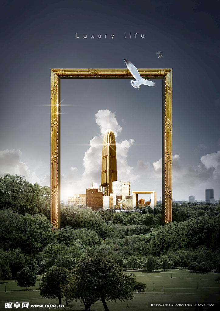 典雅写真换景背景模版