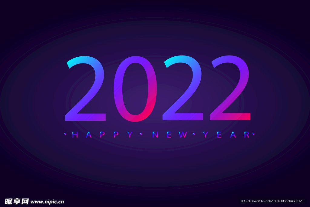 2022年
