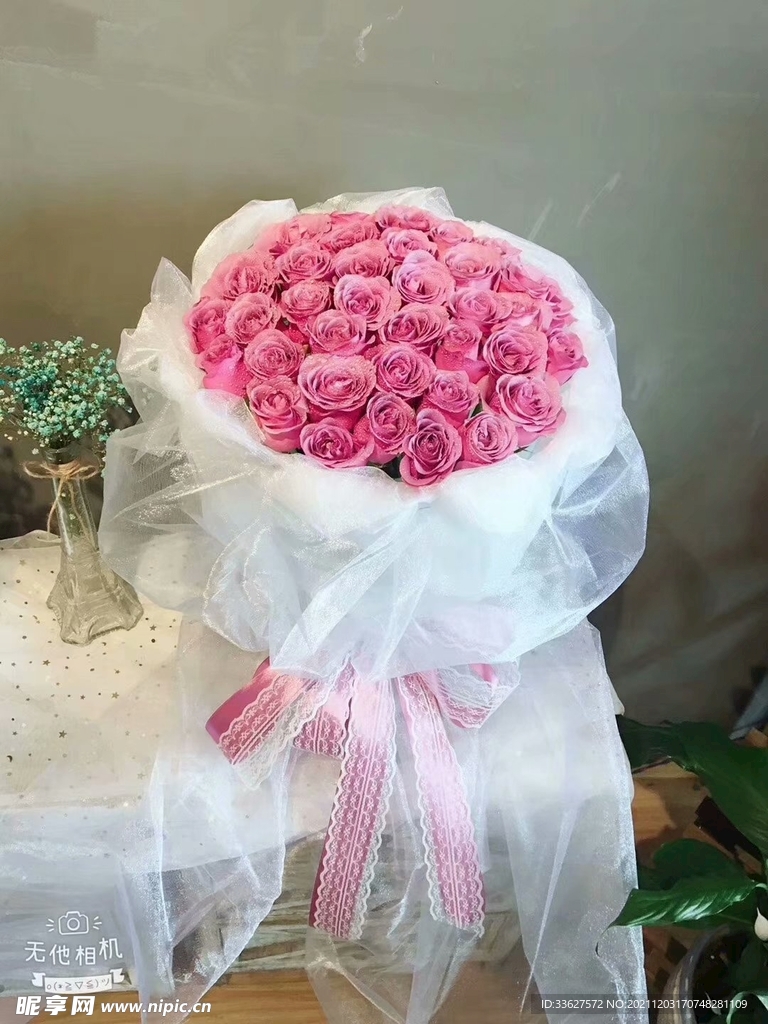 花束