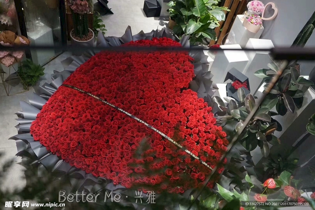 花束