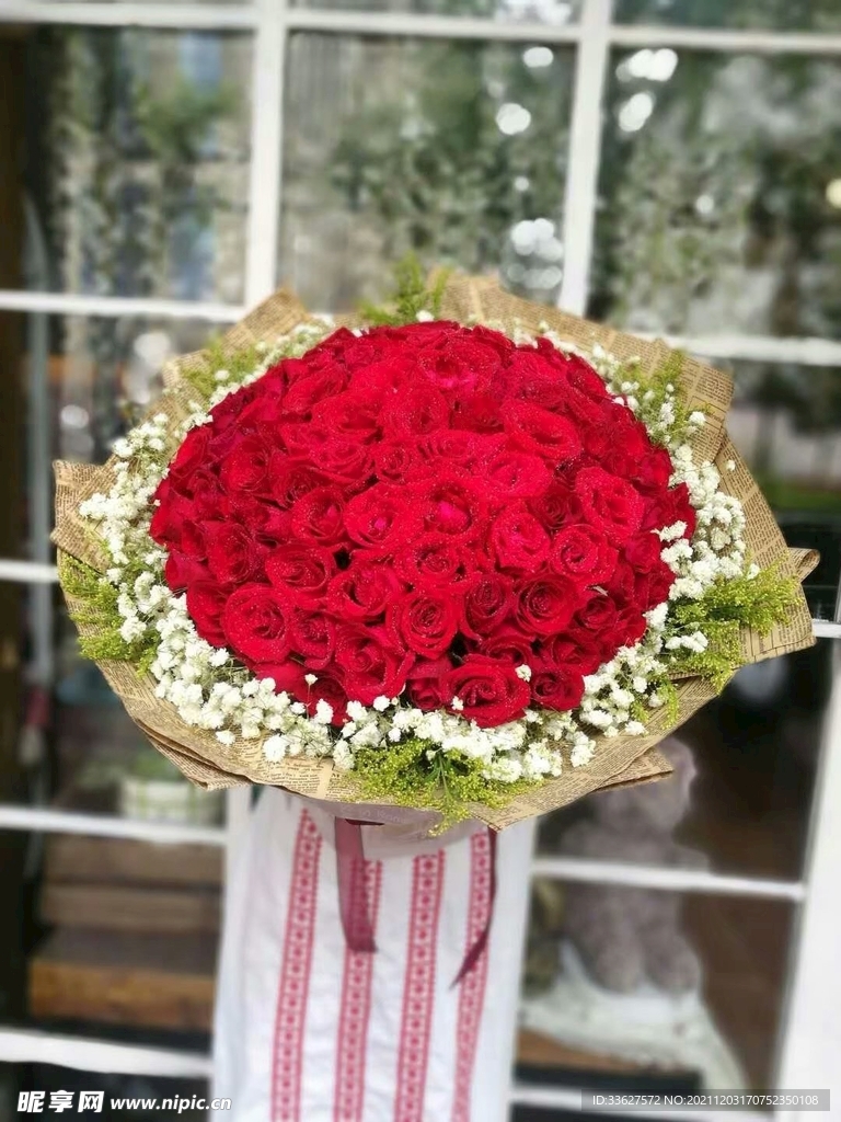 花束