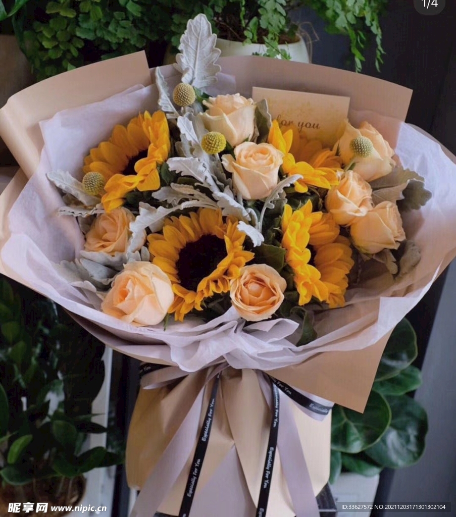 花束