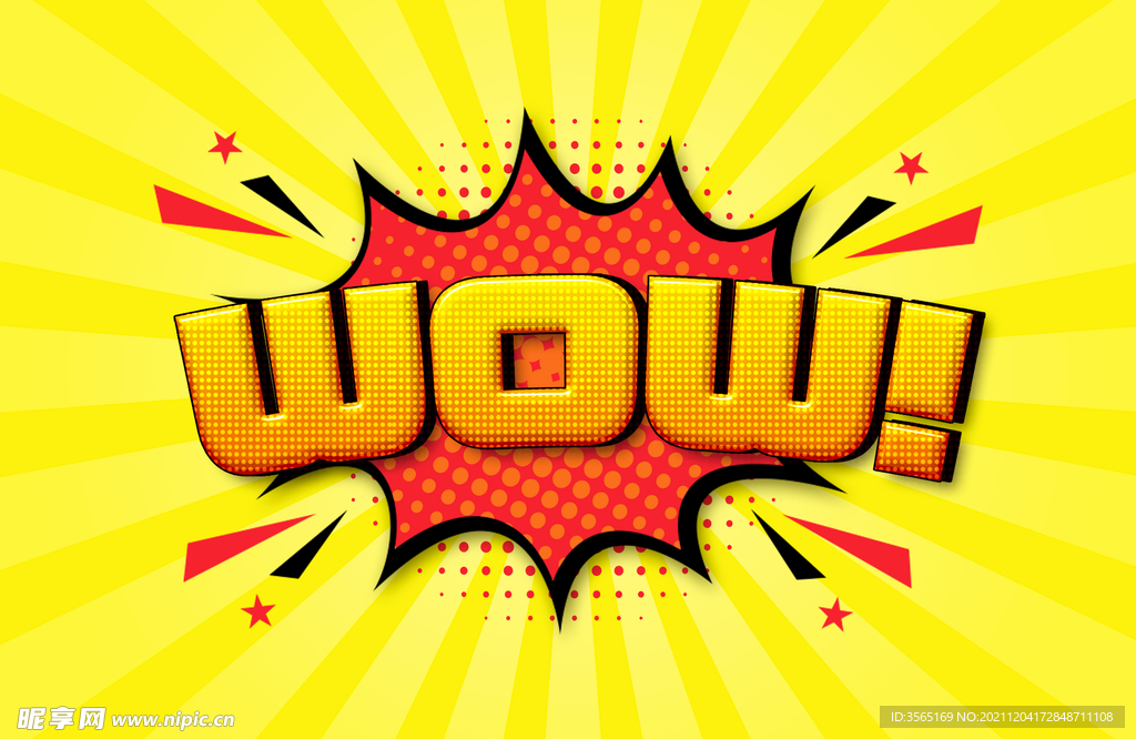 漫画风彩色特效字PSD模板