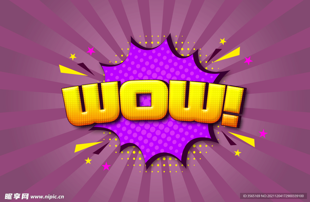 漫画风彩色特效字PSD模板