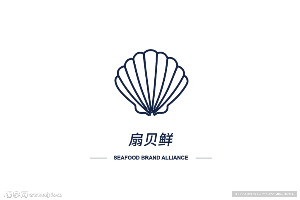 扇贝 