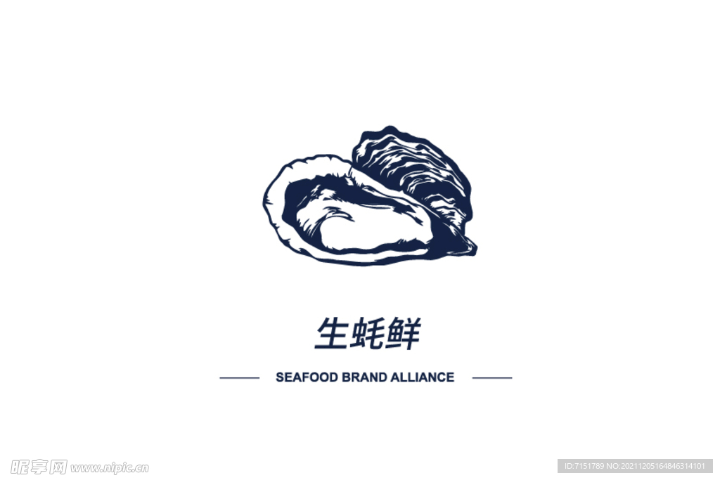 生蚝鲜