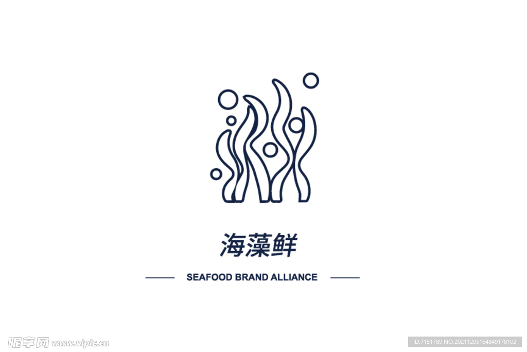 海藻鲜