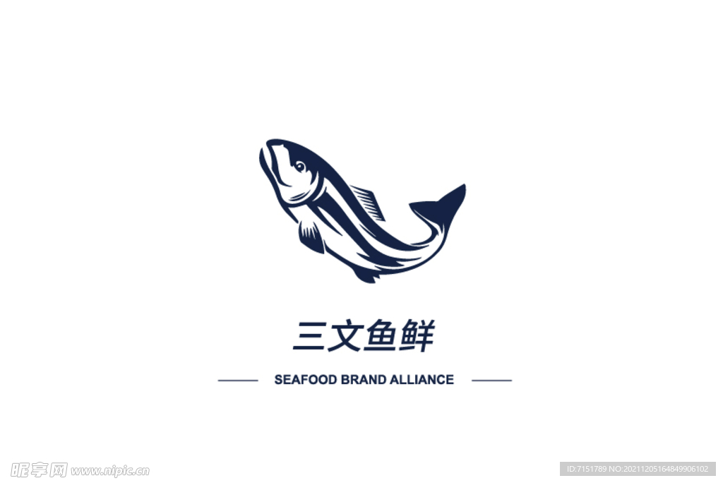 三文鱼鲜