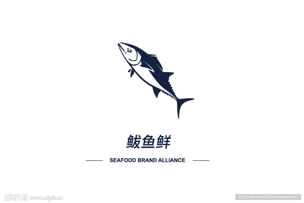 鲅鱼 鲜