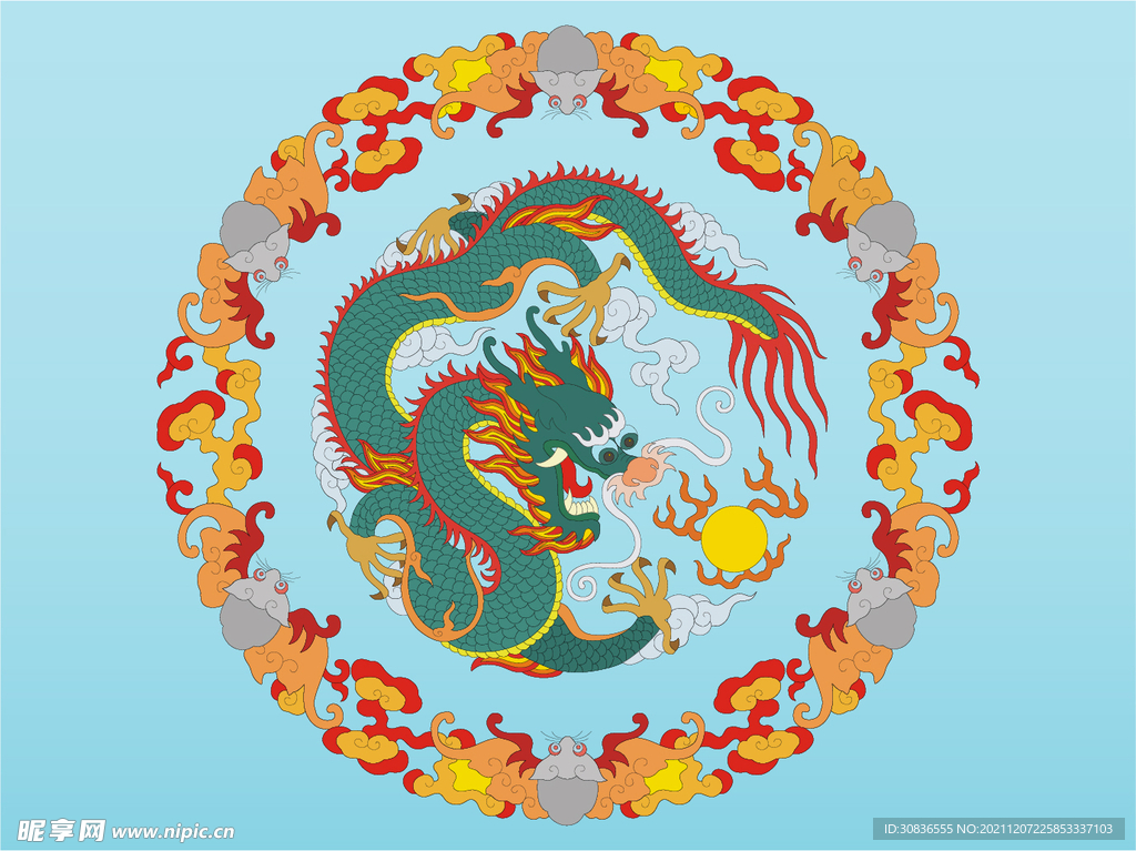 龙