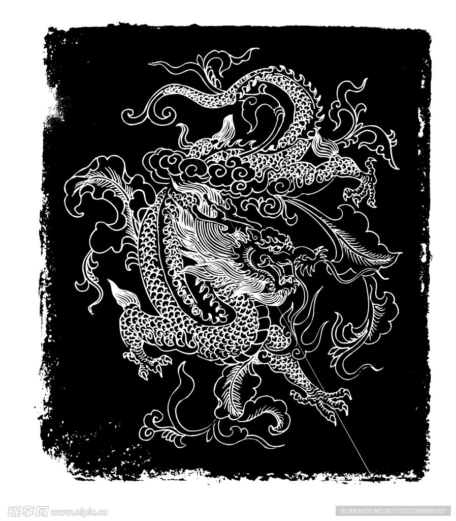 龙 