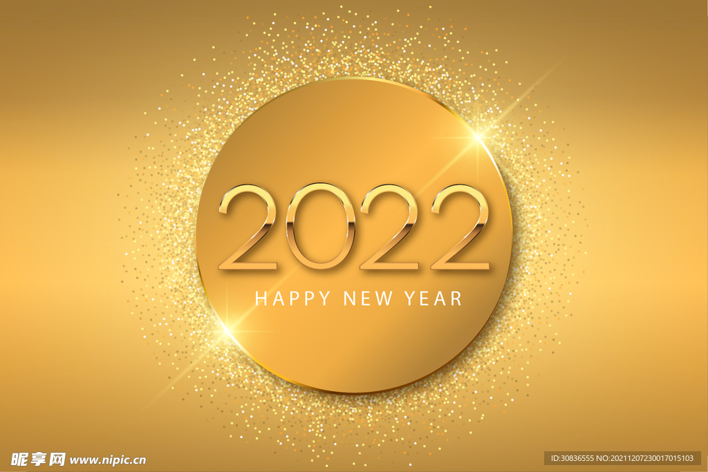 2022字体设计