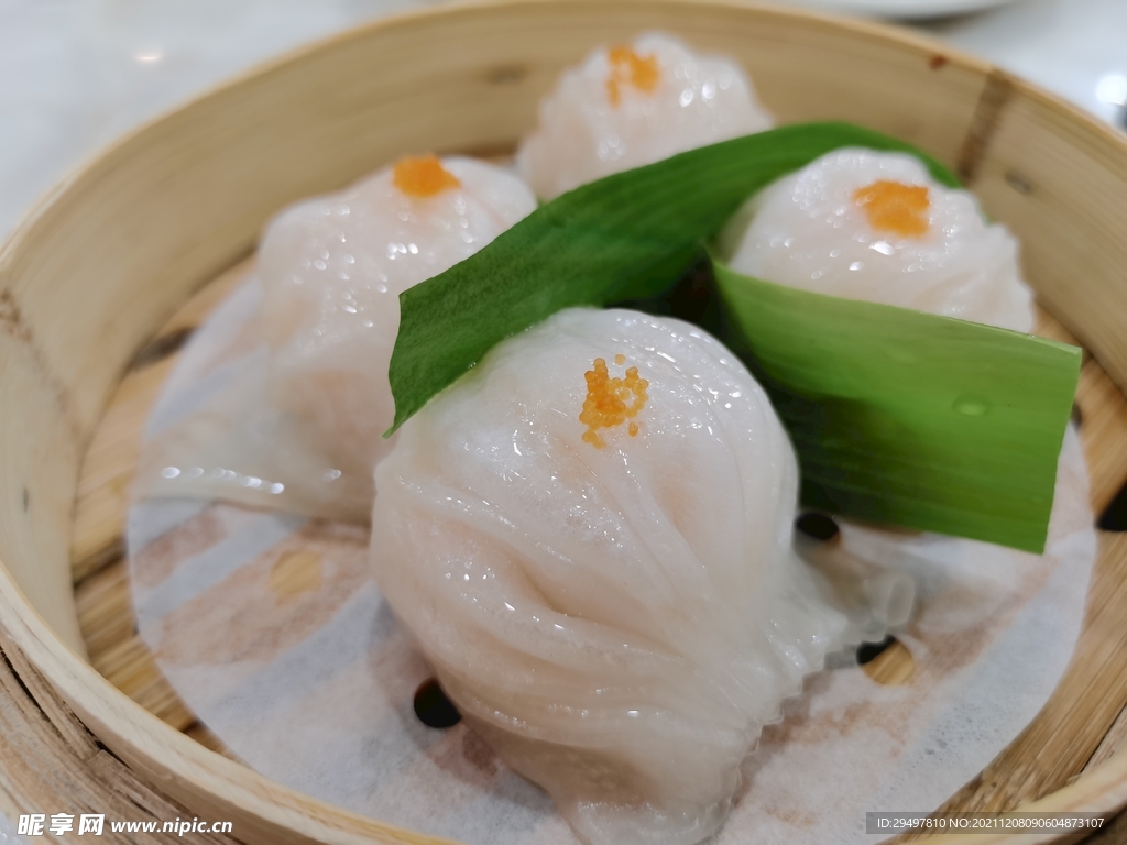 虾饺