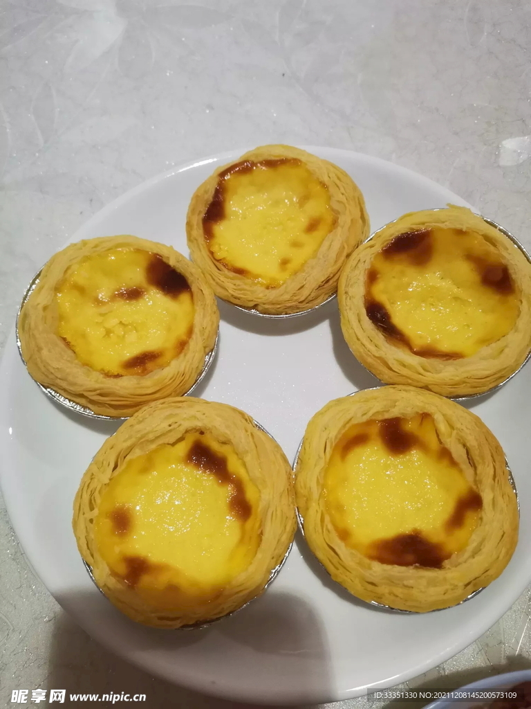 港式蛋挞