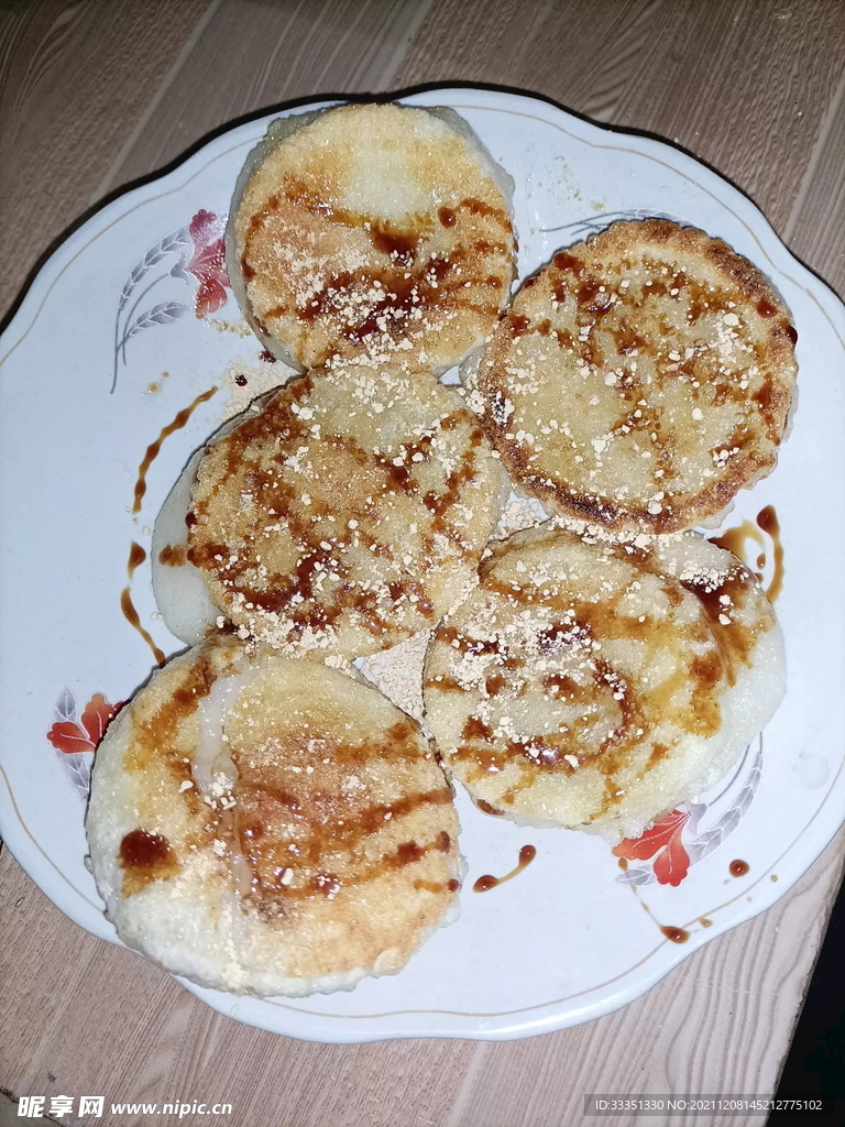 红糖糍粑
